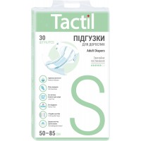 Підгузки для дорослих Tactil S 50-85 см, 30 шт