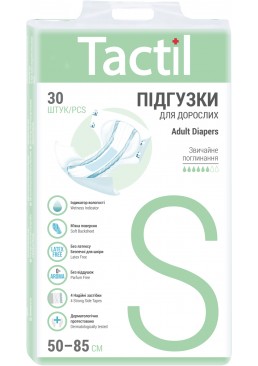 Подгузники для взрослых Tactil S 50-85 см, 30 шт