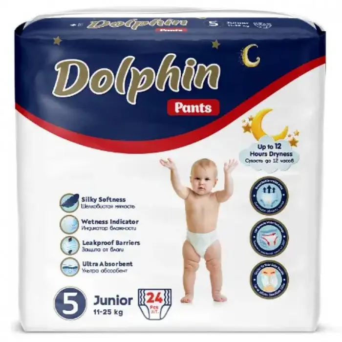 Дети в трусиках ᐉ Купить Подгузники-трусики детские Dolphin 5 junior (11-25 кг), 24 шт по  цене: 285 грн — заказать Подгузники-трусики детские Dolphin 5 junior (11-25  кг), 24 шт в интернет-магазине бытовой химии и подгузников «ХимОпт»