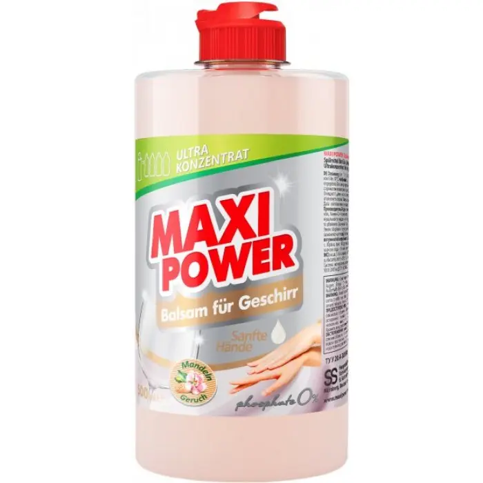 Maxi power. Maxi Power средство для мытья посуды черный уголь 1000мл.