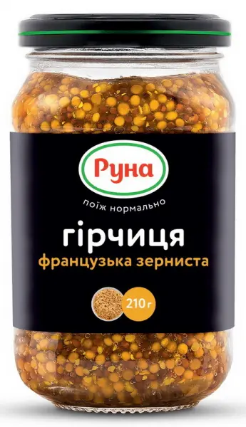 ᐉ Купить Горчица Руна Французская зернистая, 210г по цене: 39 грн ...