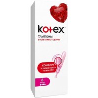 Гігієнічні тампони Кotex Super з аплікатором, 8 шт