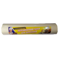 Пергаментний папір silikonowany 37 см, 50 м