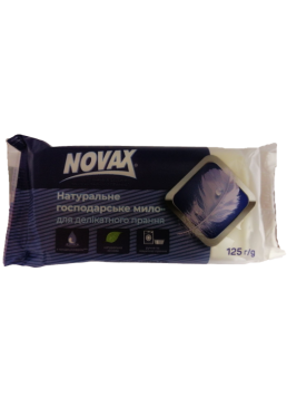Мыло хозяйственное Novax деликатное, 125 г