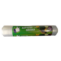 Пленка пищевая Люкс, 200 м