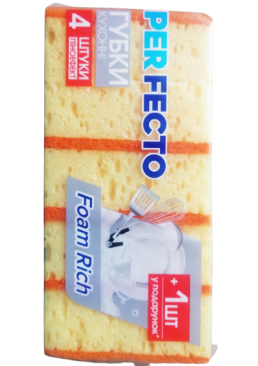 Губка кухонна профільована PerFecto Foam Rich, 5 шт