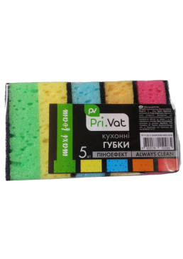 Губки кухонные Privat пеноэффект, 5 шт