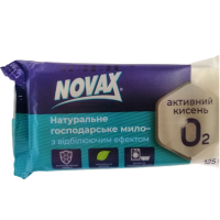 Мыло хозяйственное Novax отбеливающее, 125 г