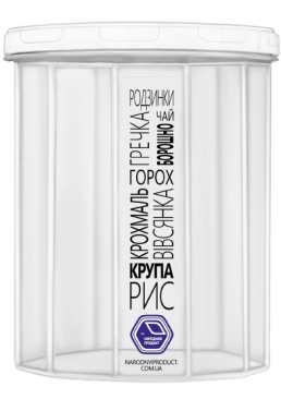 Емкость для сыпучих продуктов, 1л