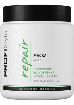 Маска для волос Интенсивное восстановление PROFIStyle, 500 мл