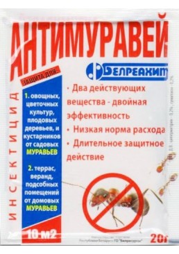 Средство Антимуравей Белреахим, 20 г