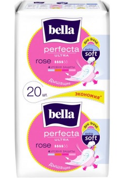 Гігієнічні прокладки Bella Perfecta Ultra Rose Deo Fresh 4+ краплі, 10 + 10 шт
