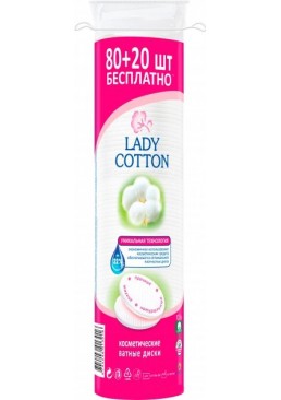 Ватяні диски Lady Cotton косметичні диски, 80+20 шт
