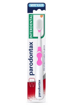 Зубная щетка Parodontax Interdental Extra Soft, 1 шт