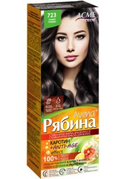 Краска для волос ACME РЯБИНА AVENA NEW №723, Графит