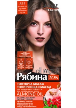 Тонирующая маска для волос Рябина ACME Ton oil mask 875 Пепельно-русый, 30 мл