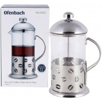 Френч-пресс Ofenbach 100602, 800 мл 
