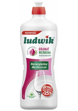 Средство для мытья посуды Ludwik с экстрактом гранаты и вербены, 450 мл