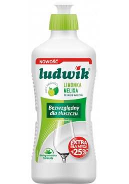 Средство для мытья посуды Ludwik экстрактом мелиссы и лимона, 450 мл