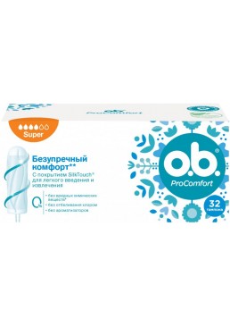 Тампони o.b. ProComfort Super 4 краплі, 32 шт