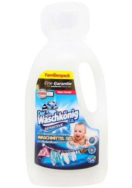 Гель для прання дитячих речей WASCHKÖNIG C.G. SENSITIVE, 1.625 л (54 прання) 