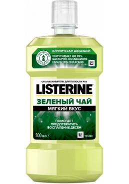 Ополіскувач для ротової порожнини Listerine Зелений чай, 500 мл