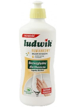 Средство для мытья посуды Ludwik с экстрактом ромашки, 450 мл