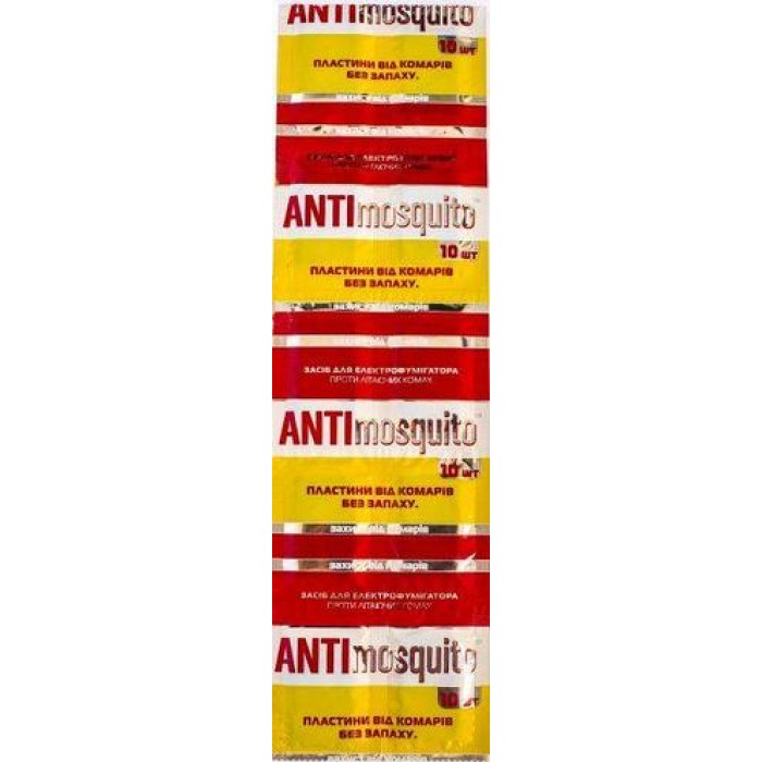 Пластины от комаров Antimosquito, 10шт - 