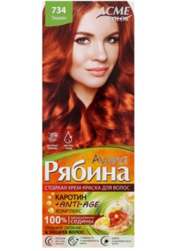 Краска Acme Рябина Avena №734, Тициан