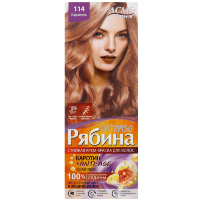 Краска Acme Рябина Intense № 114, Карамель - 
