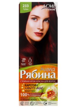 Краска Acme Рябина Avena №233, Рубин