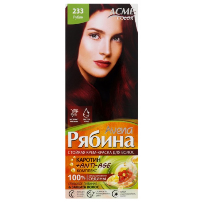 Краска Acme Рябина Avena №233, Рубин - 