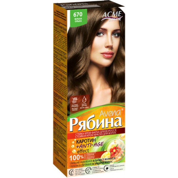Краска для волос РЯБИНА AVENA NEW №670, Ольха - 