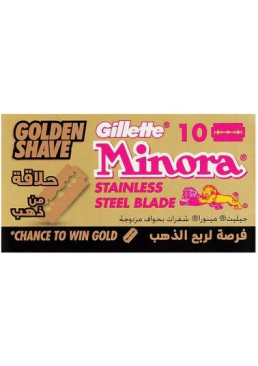 Леза Gillette Minora, 10 шт