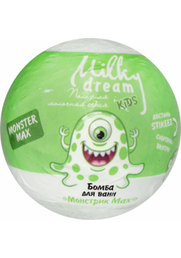 Бомбочка для ванн Milky Dream kids Монстрик Max, 100 г