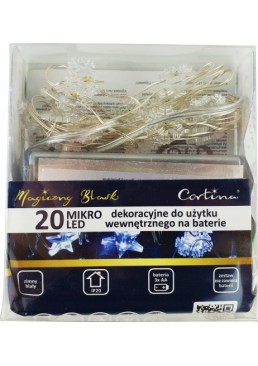Гірлянда Cortina 20 led біле світло, 2 м (Польща)