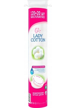 Ватні диски Lady Cotton 120+20 шт