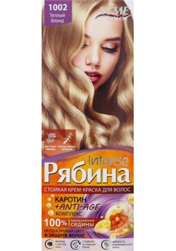 Фарба для волосся Рябина Intense 1002, Теплий блонд 