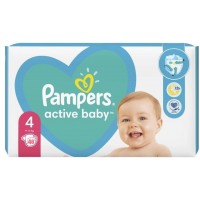 Подгузники Pampers Active Baby 4 (9-14 кг), 46 шт