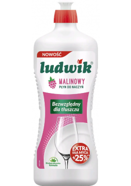 Средство для мытья посуды Ludwik с экстрактом  малины, 450 мл