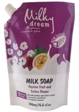 Жидкое крем-мыло Milky Dream Маракуйя и цветы хлопка (запаска), 500 мл