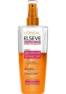 Експрес-кондиціонер L'Oréal Paris Elseve Розкіш 6 олій для волосся, що потребує живлення, 200 мл