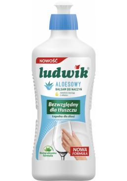 Средство для мытья посуды Ludwik с экстрактом алоэ, 450 мл