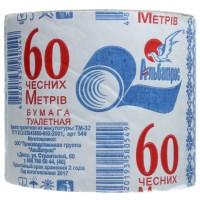 Туалетний папір Альбатрос, 60 м 
