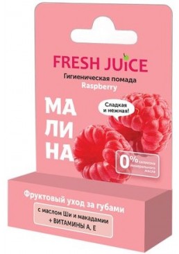 Гігієнічна помада Fresh Juice Raspberry, 3.6 г