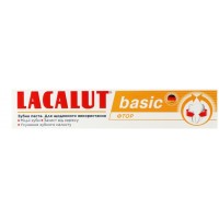 Зубна паста Lacalut Basic Фтор, 75 мл
