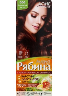 Краска для волос ACME РЯБИНА AVENA NEW №066 Золотистый мускат