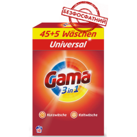 Порошок для стирки белья Gama 3в1 Универсальный, 3.25 кг (50 стирок) cо скидкой
