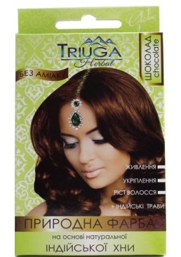Безаммиачная краска для волос Triuga Herbal на основе натуральной индийской хны, шоколад, 25 г