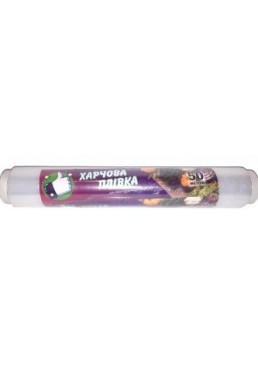 Пленка пищевая Люкс, 50 м